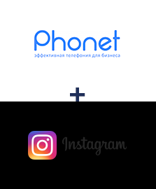 Інтеграція Phonet та Instagram