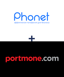Інтеграція Phonet та Portmone