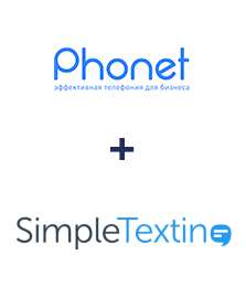 Інтеграція Phonet та SimpleTexting