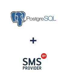 Інтеграція PostgreSQL та SMSP.BY 