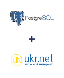 Інтеграція PostgreSQL та UKR.NET