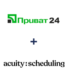 Інтеграція Приват24 та Acuity Scheduling