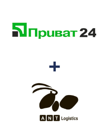 Інтеграція Приват24 та ANT-Logistics