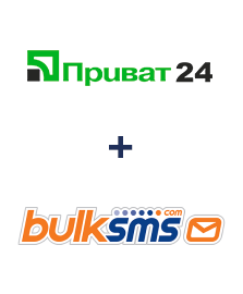 Інтеграція Приват24 та BulkSMS