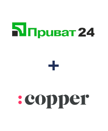 Інтеграція Приват24 та Copper