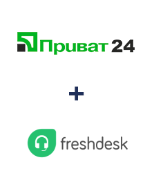 Інтеграція Приват24 та Freshdesk