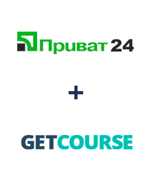 Інтеграція Приват24 та GetCourse