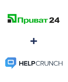Інтеграція Приват24 та HelpCrunch