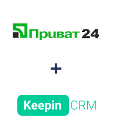 Інтеграція Приват24 та KeepinCRM