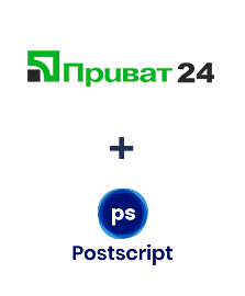 Інтеграція Приват24 та Postscript