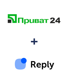 Інтеграція Приват24 та Reply.io