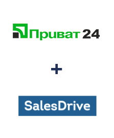 Інтеграція Приват24 та SalesDrive