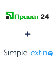 Інтеграція Приват24 та SimpleTexting