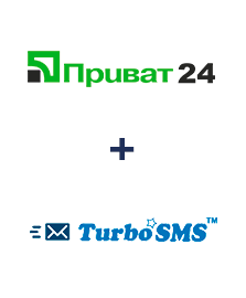 Інтеграція Приват24 та TurboSMS