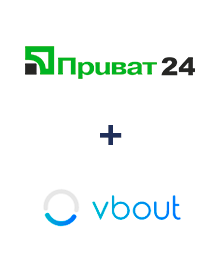 Інтеграція Приват24 та Vbout