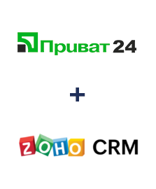 Інтеграція Приват24 та ZOHO CRM