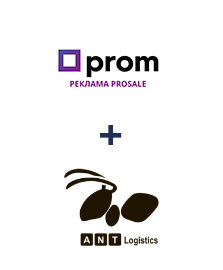 Інтеграція Prom та ANT-Logistics