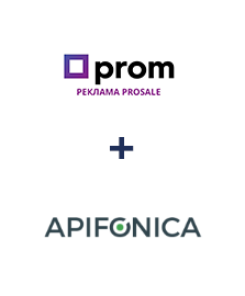 Інтеграція Prom та Apifonica