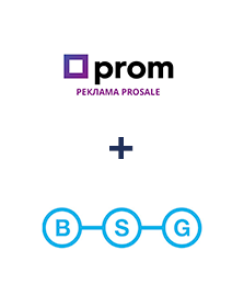 Інтеграція Prom та BSG world