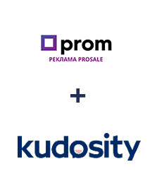 Інтеграція Prom та Kudosity