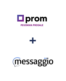 Інтеграція Prom та Messaggio