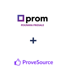 Інтеграція Prom та ProveSource