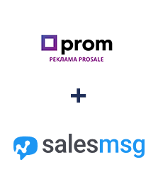 Інтеграція Prom та Salesmsg