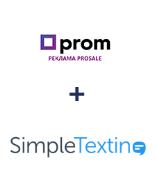 Інтеграція Prom та SimpleTexting