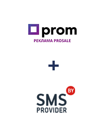 Інтеграція Prom та SMSP.BY 