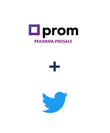 Інтеграція Prom та Twitter