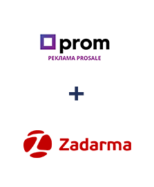 Інтеграція Prom та Zadarma