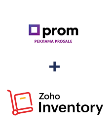 Інтеграція Prom та ZOHO Inventory