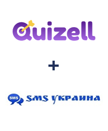 Інтеграція Quizell та SMS Украина