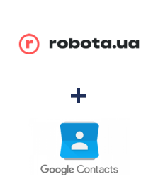 Інтеграція robota.ua та Google Contacts