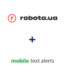 Інтеграція robota.ua та Mobile Text Alerts