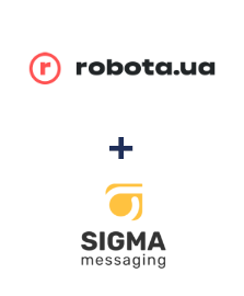 Інтеграція robota.ua та SigmaSMS