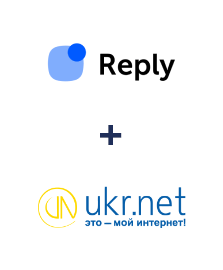 Інтеграція Reply.io та UKR.NET