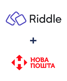 Інтеграція Riddle та Нова Пошта