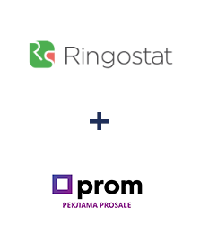 Інтеграція Ringostat та Prom