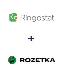 Інтеграція Ringostat та Rozetka