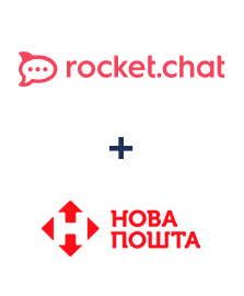 Інтеграція Rocket.Chat та Нова Пошта