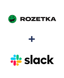 Інтеграція Rozetka та Slack