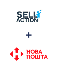 Інтеграція SellAction та Нова Пошта