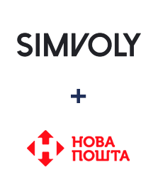 Інтеграція Simvoly та Нова Пошта