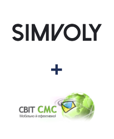 Інтеграція Simvoly та SvitSMS