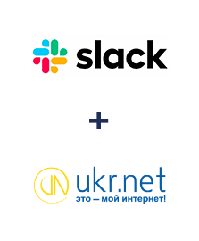 Інтеграція Slack та UKR.NET