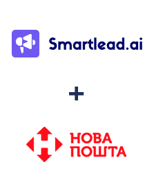 Інтеграція Smartlead та Нова Пошта