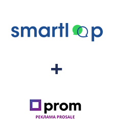 Інтеграція Smartloop та Prom