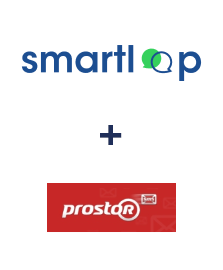 Інтеграція Smartloop та Prostor SMS