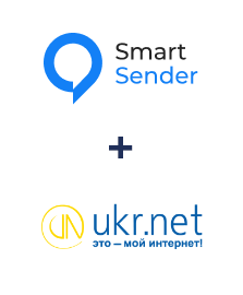 Інтеграція Smart Sender та UKR.NET